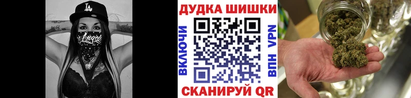 Наркотические вещества Севск A PVP  АМФЕТАМИН  ГАШ  МАРИХУАНА  Меф мяу мяу 