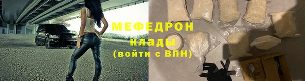 твердый Белоозёрский