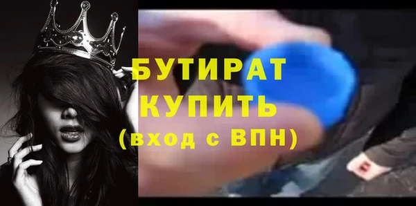 твердый Белоозёрский