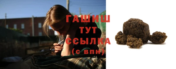твердый Белоозёрский