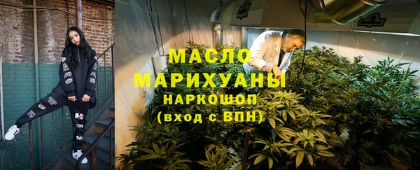 твердый Белоозёрский