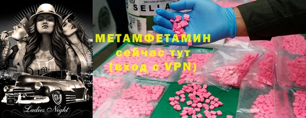 твердый Белоозёрский