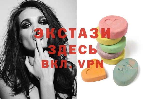 твердый Белоозёрский