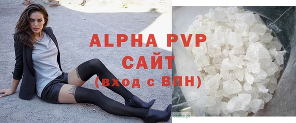 твердый Белоозёрский