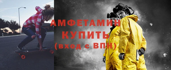 твердый Белоозёрский