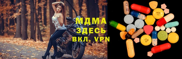 твердый Белоозёрский