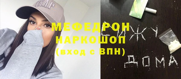 твердый Белоозёрский