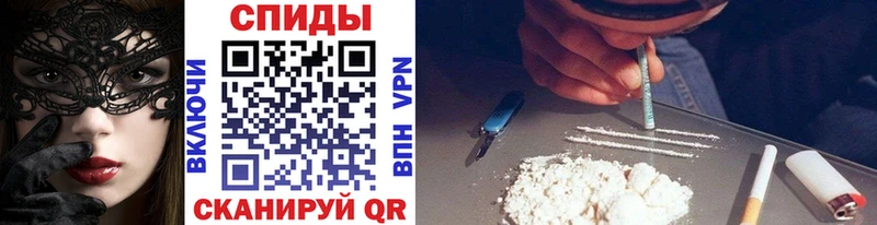 блэк спрут   Севск  Метамфетамин Methamphetamine 