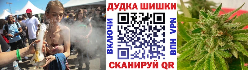 Каннабис семена  купить закладку  OMG ONION  Севск 